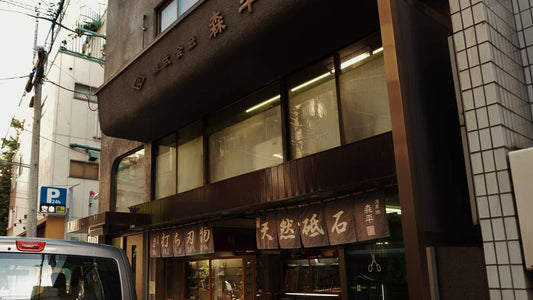 INTRODUCING A TOOL AND NATURAL STONE SHOP: MORIHEI