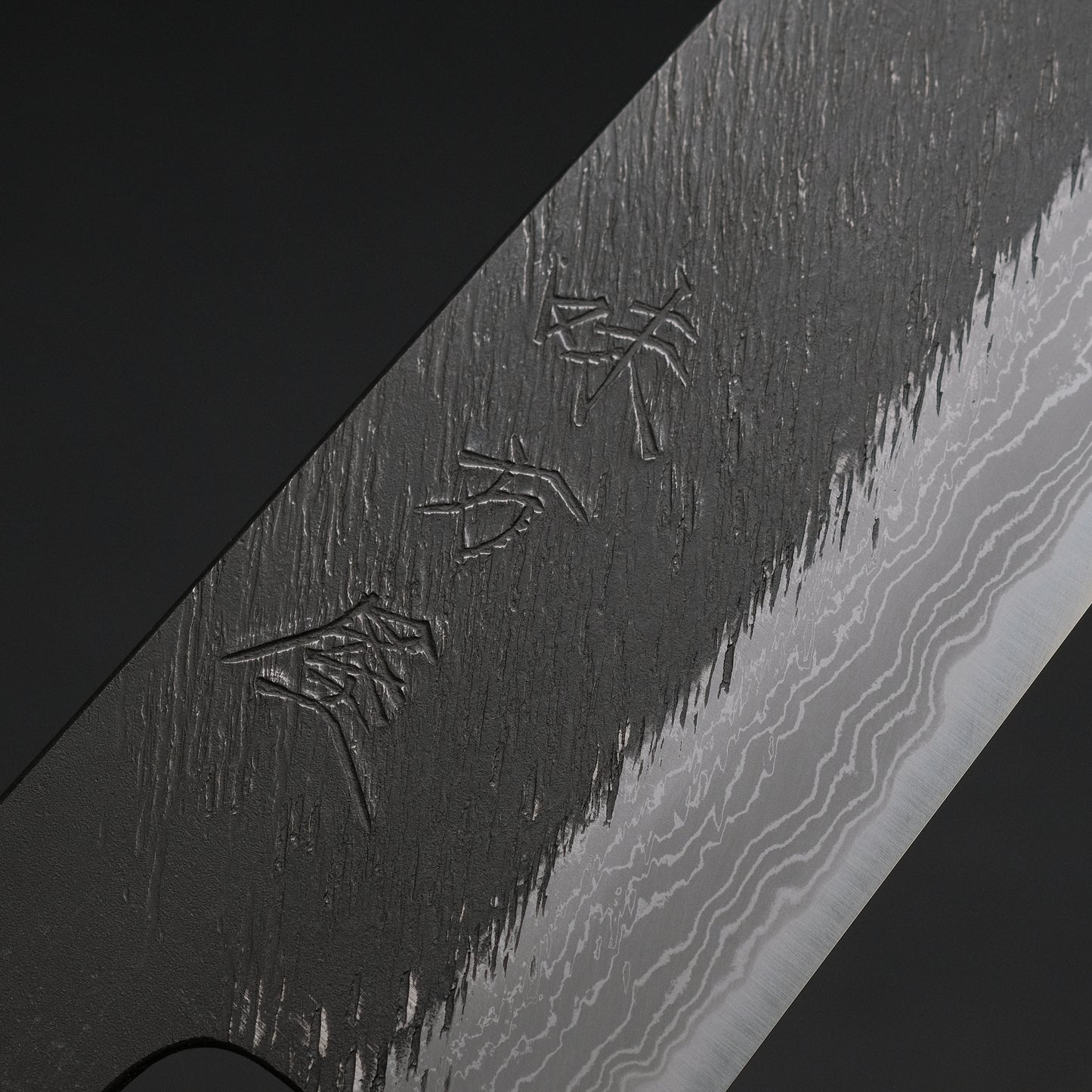 Ajikataya White #2 Matsuba Damascus Gyuto 210 Obankole Handle (#14)