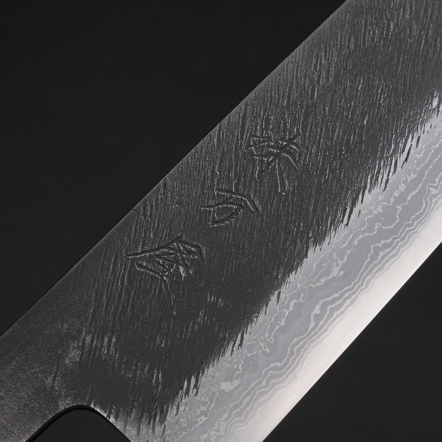 Ajikataya White #2 Matsuba Damascus Gyuto 240 Ebony x TQ Handle (#07)