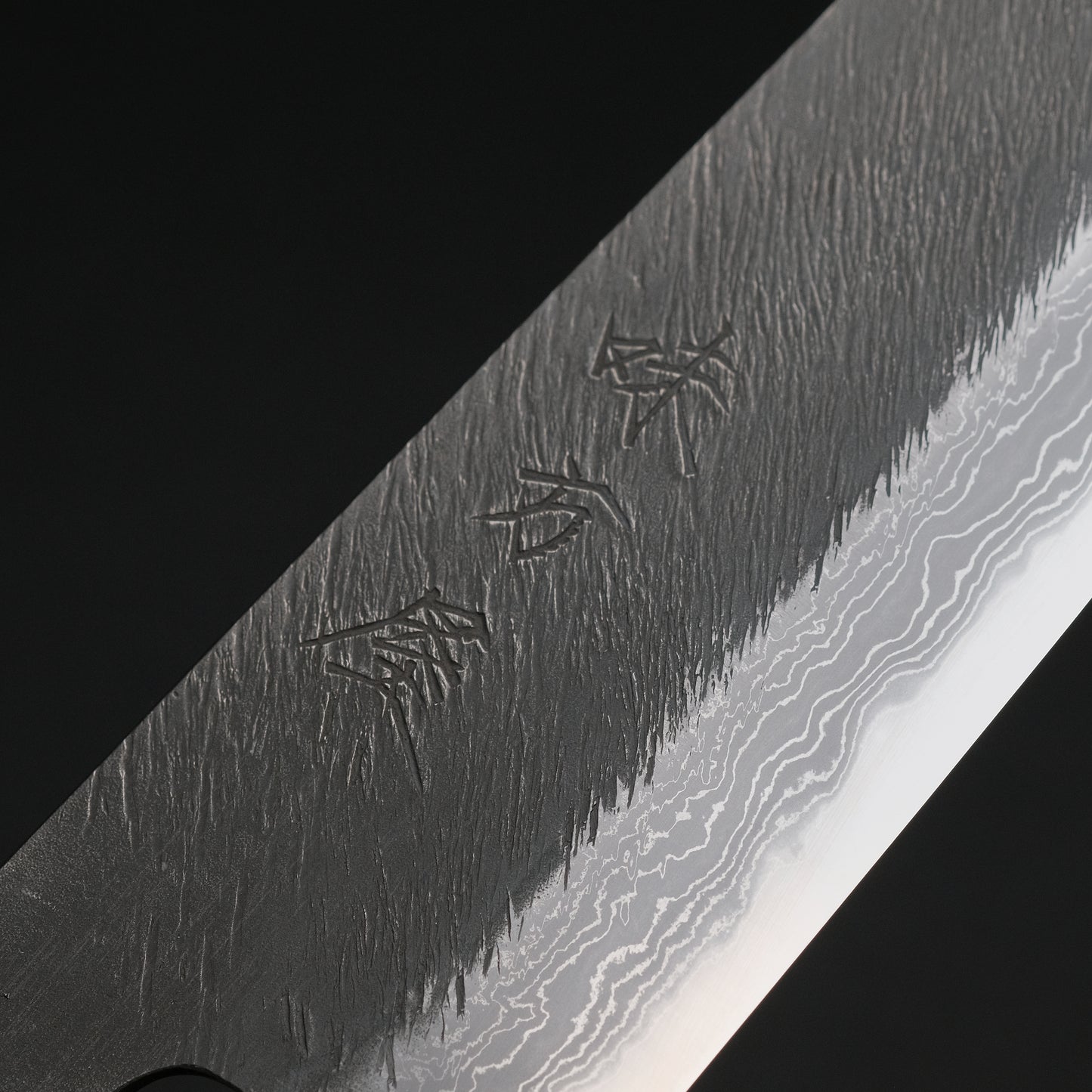 Ajikataya White #2 Matsuba Damascus Gyuto 240 Obankole Handle (#09)