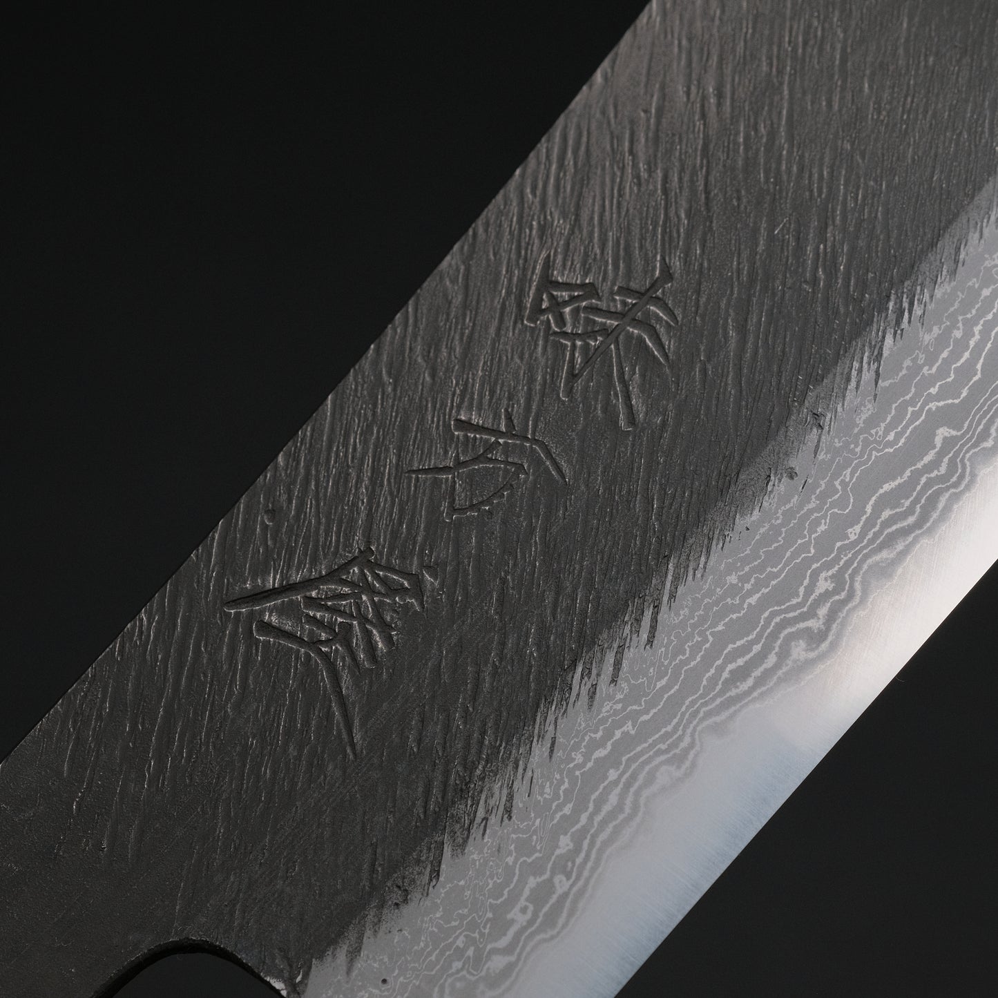 Ajikataya White #2 Matsuba Damascus Hakata 180 Obankole Handle (#26)