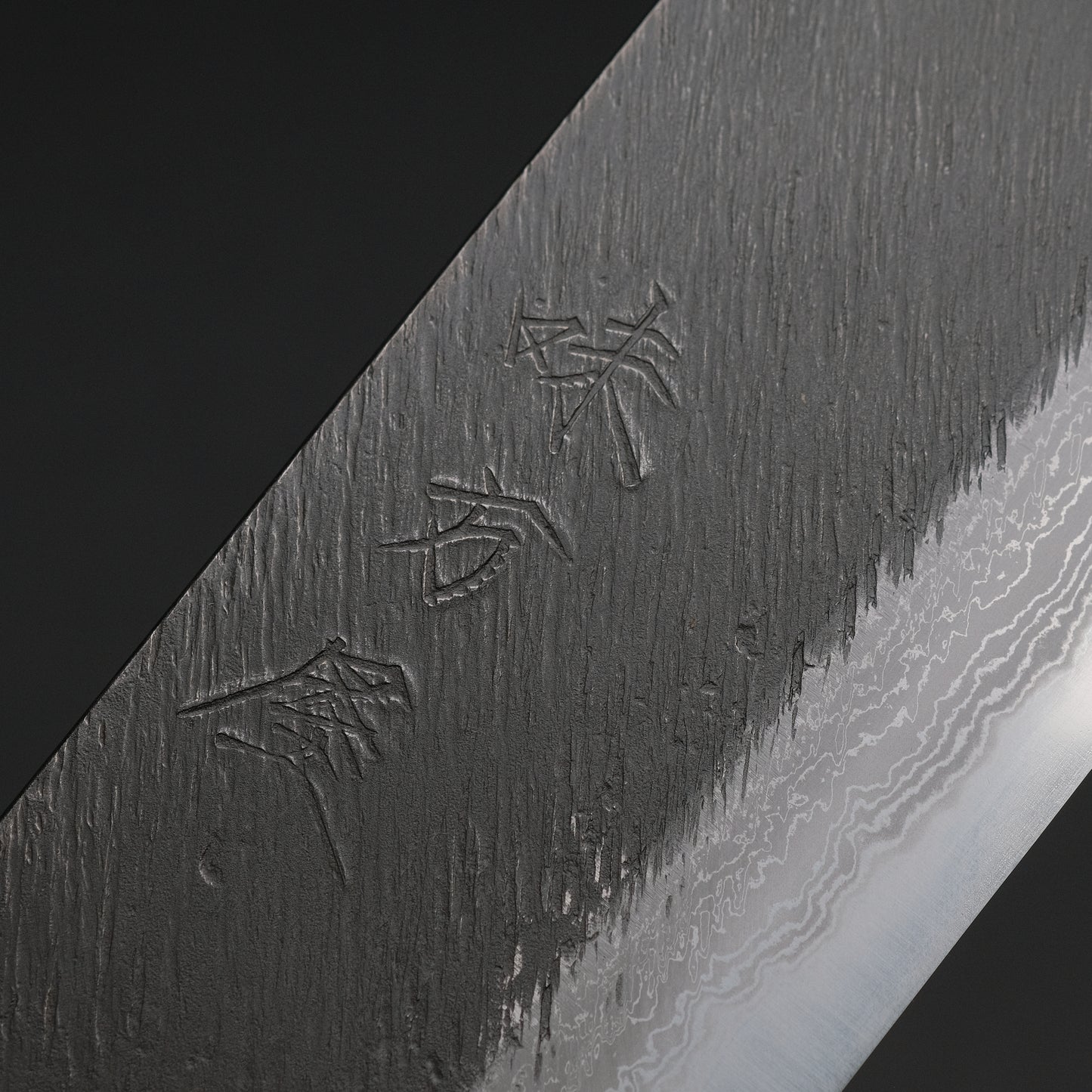 Ajikataya White #2 Matsuba Damascus Nakiri 180 Olive x Buffalo Horn Handle (#17)