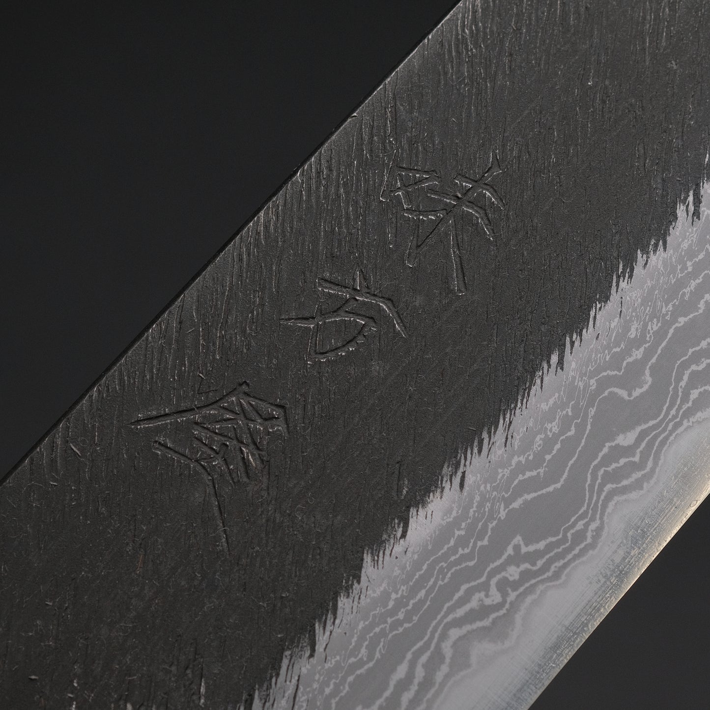 Ajikataya White #2 Matsuba Damascus Santoku 180 Olive/ TQPRV Handle (#20)