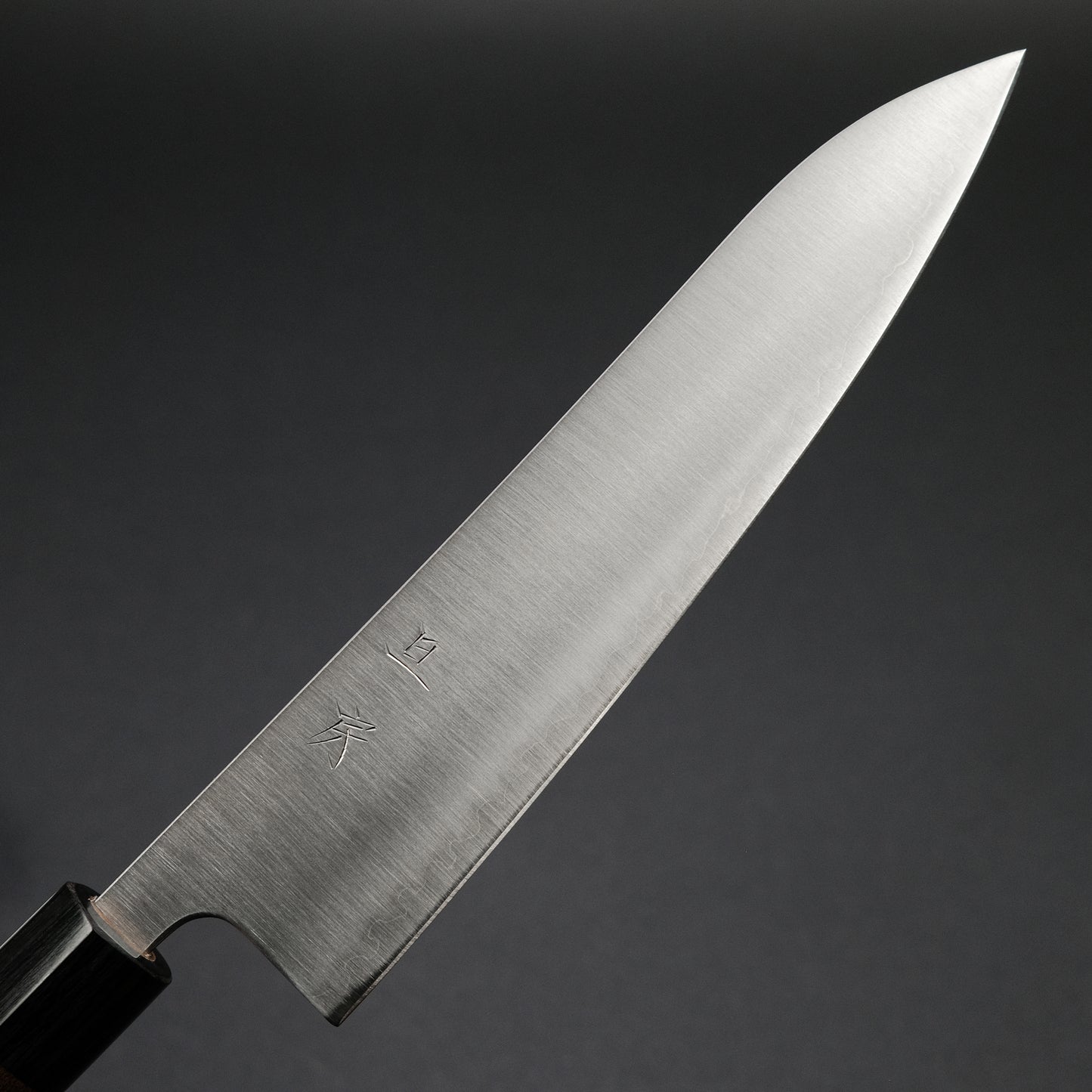 Akifusa Blue Super Gyuto 210mm Kebony Handle