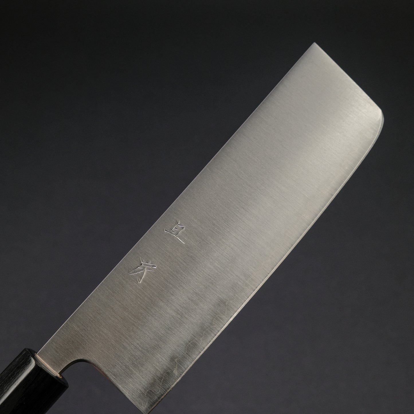 Akifusa Blue Super Nakiri 165mm Kebony Handle