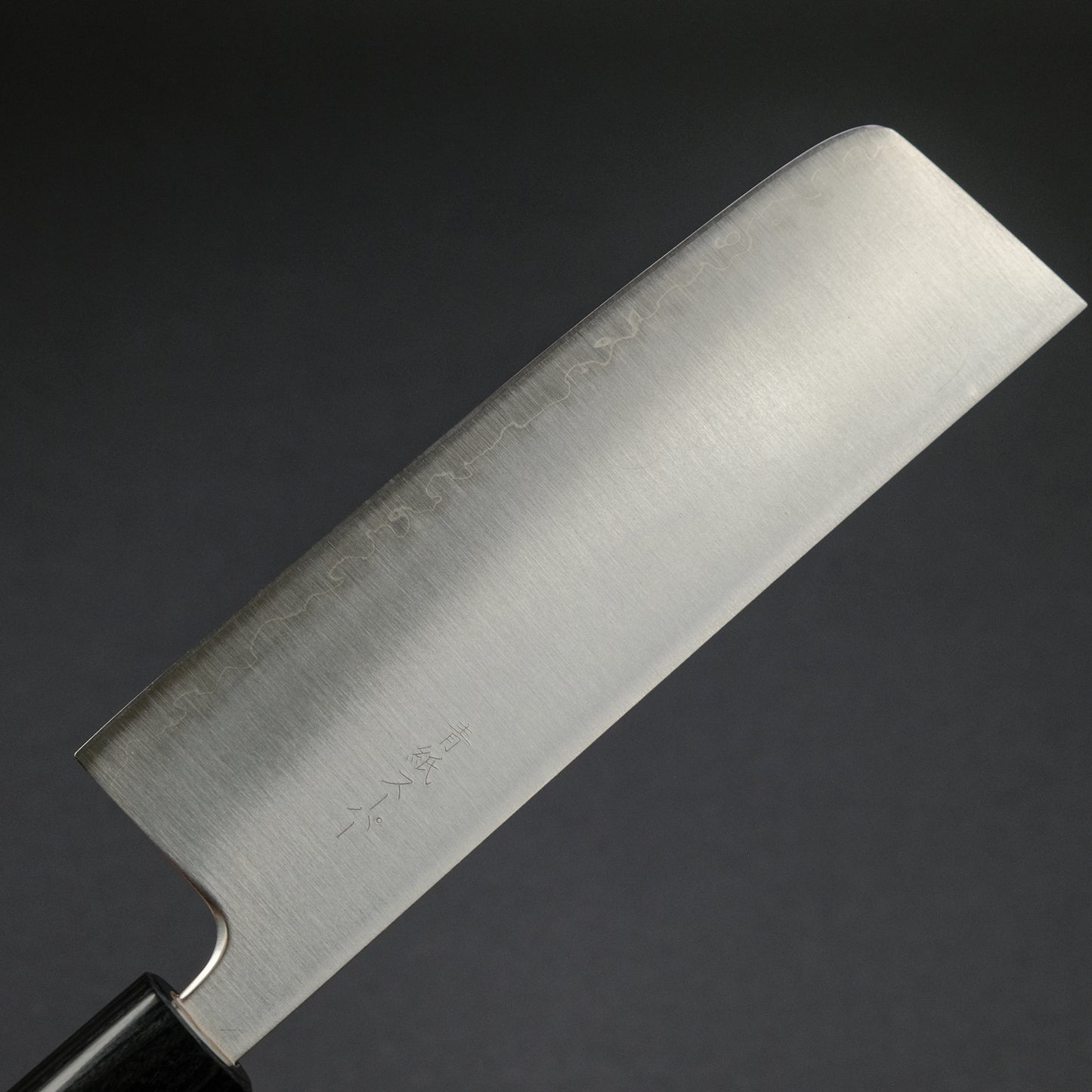 Akifusa Blue Super Nakiri 165mm Kebony Handle