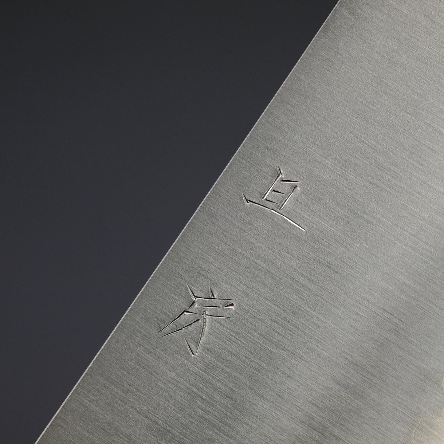 Akifusa Blue Super Nakiri 165mm Kebony Handle