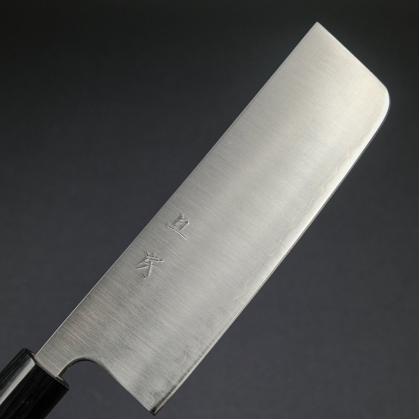 Akifusa Blue Super Nakiri 165mm Rosewood Handle