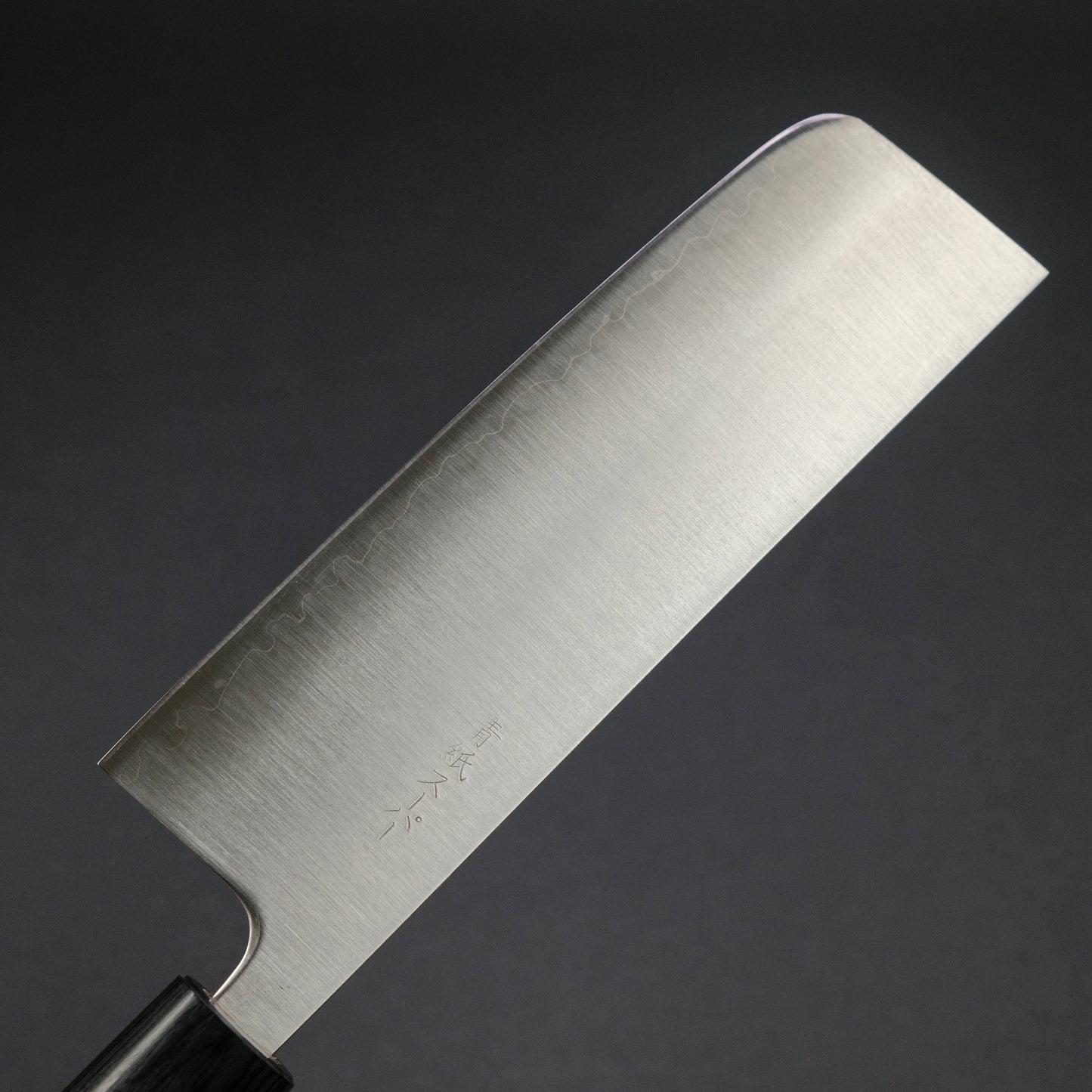 Akifusa Blue Super Nakiri 165mm Rosewood Handle