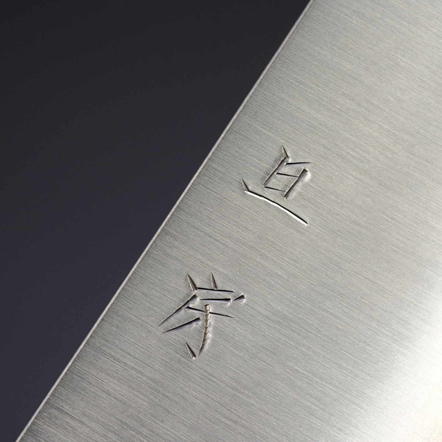 Akifusa Blue Super Nakiri 165mm Rosewood Handle