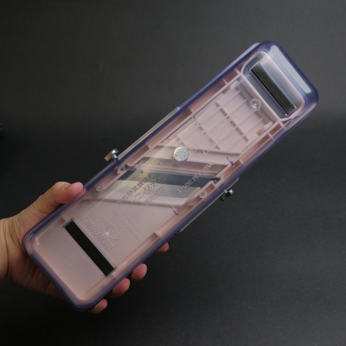 Benriner Mandolin Slicer 64mm with Catch Tray (Ivory)