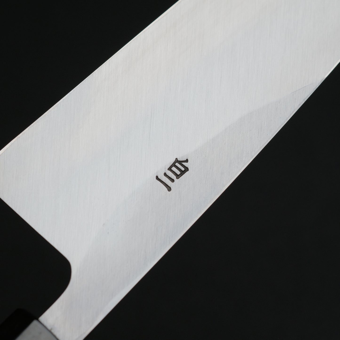 Hitohira Tanaka Manzo White #2 Deba 165mm Ho Wood Handle (Saya)