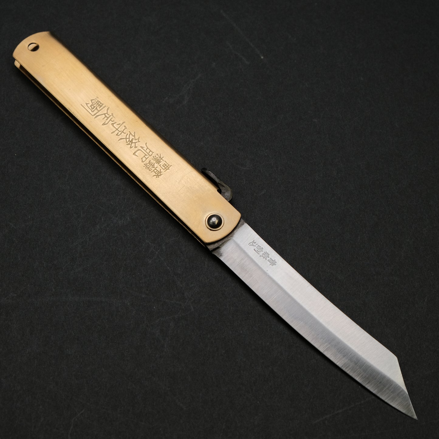 Higonokami Blue Steel Folding Knife  Brass Handle (Various Size)