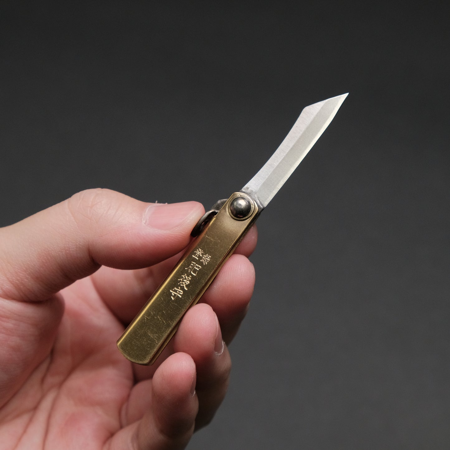 Higonokami Blue Steel Folding Knife Mini Brass Handle