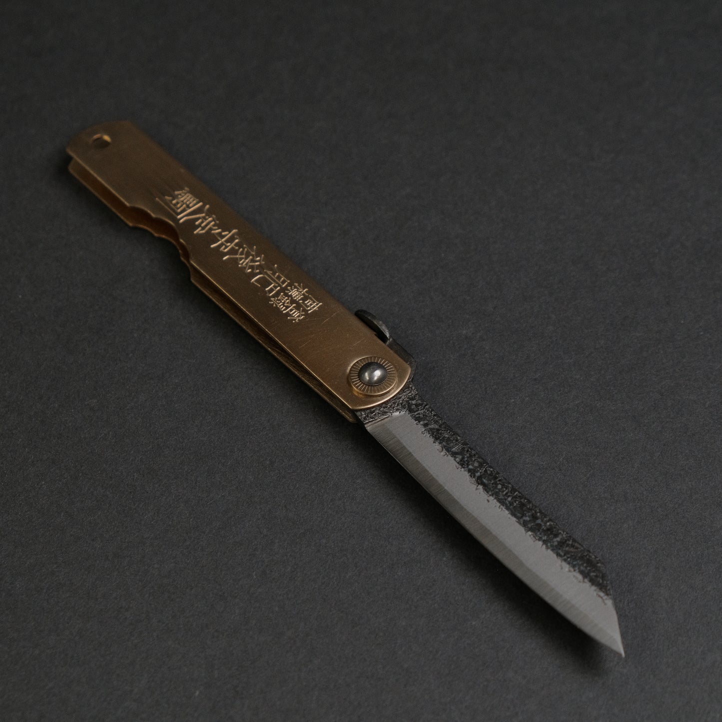 Higonokami Custom Folding Knife Large Brass Handle (#09K)