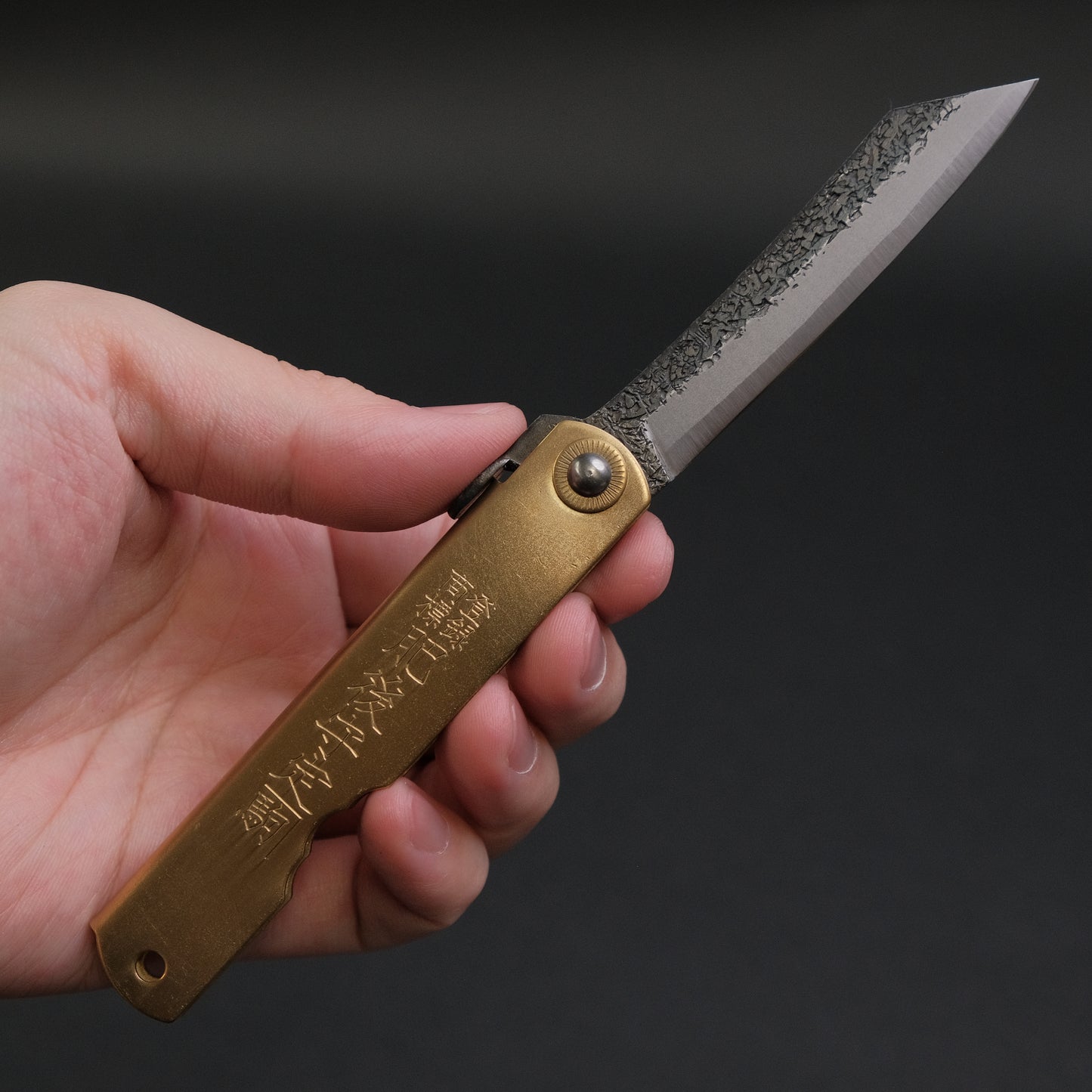Higonokami Custom Folding Knife Large Brass Handle (#09K)