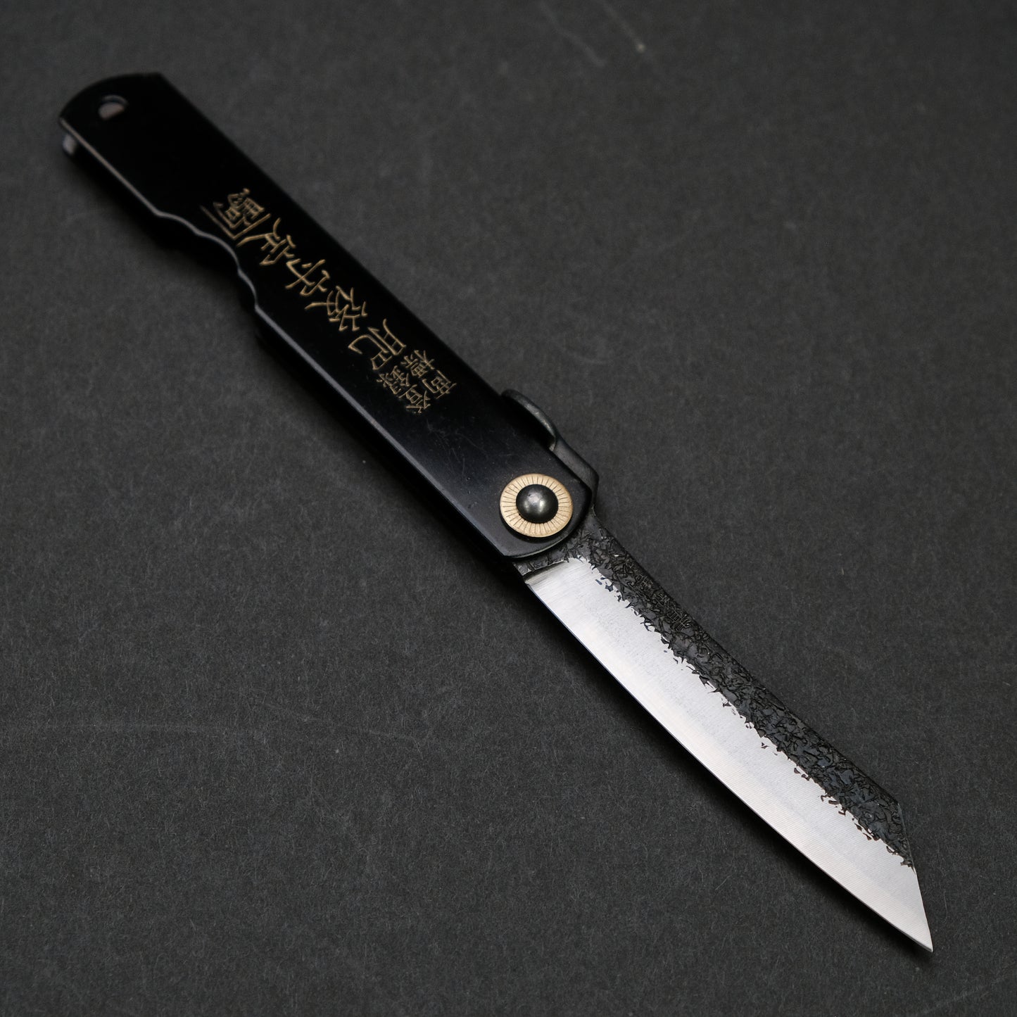 Higonokami Custom Folding Knife Large Brass Handle (#11B K)