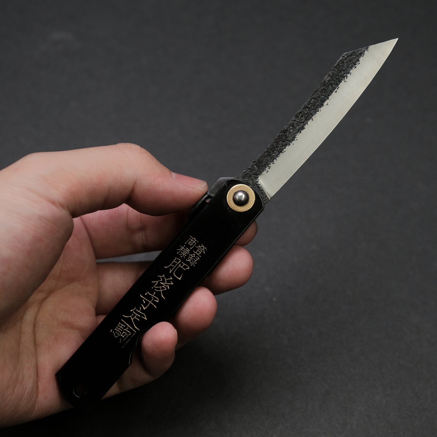 Higonokami Custom Folding Knife Large Brass Handle (#11B K)