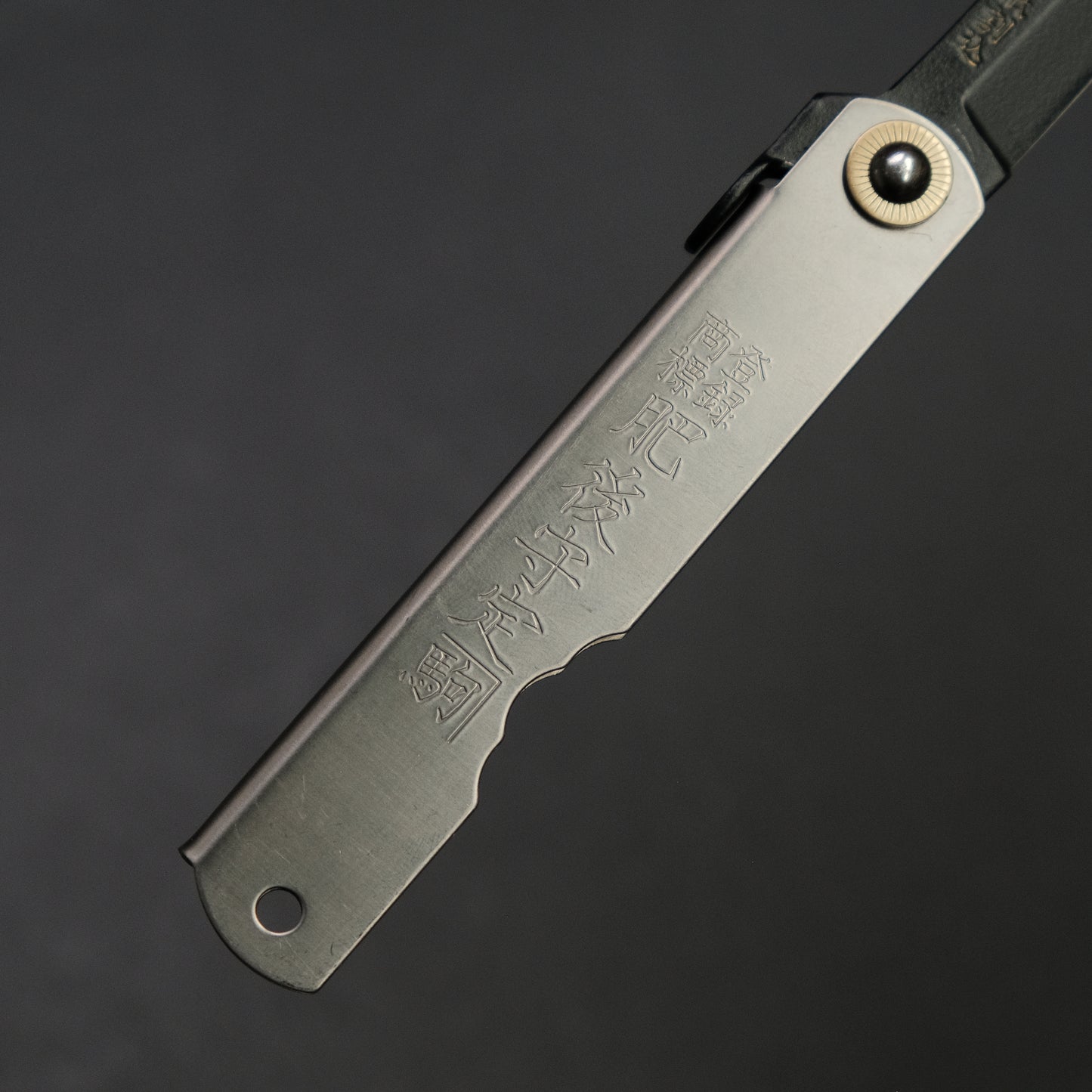 Higonokami Custom Folding Knife Large Titanium Handle (#20)