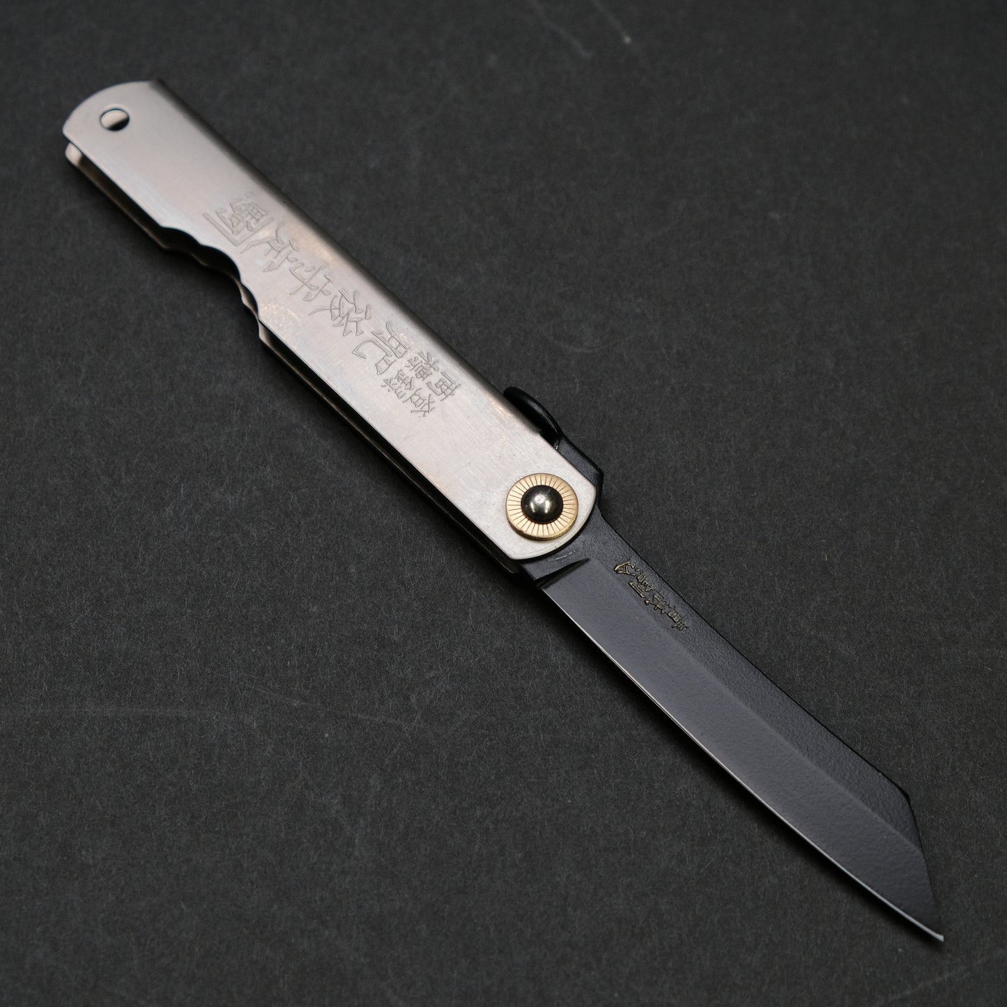 Higonokami Custom Folding Knife Large Titanium Handle (#20)