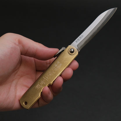 Higonokami Custom Folding Knife X Large Brass Handle (#13)