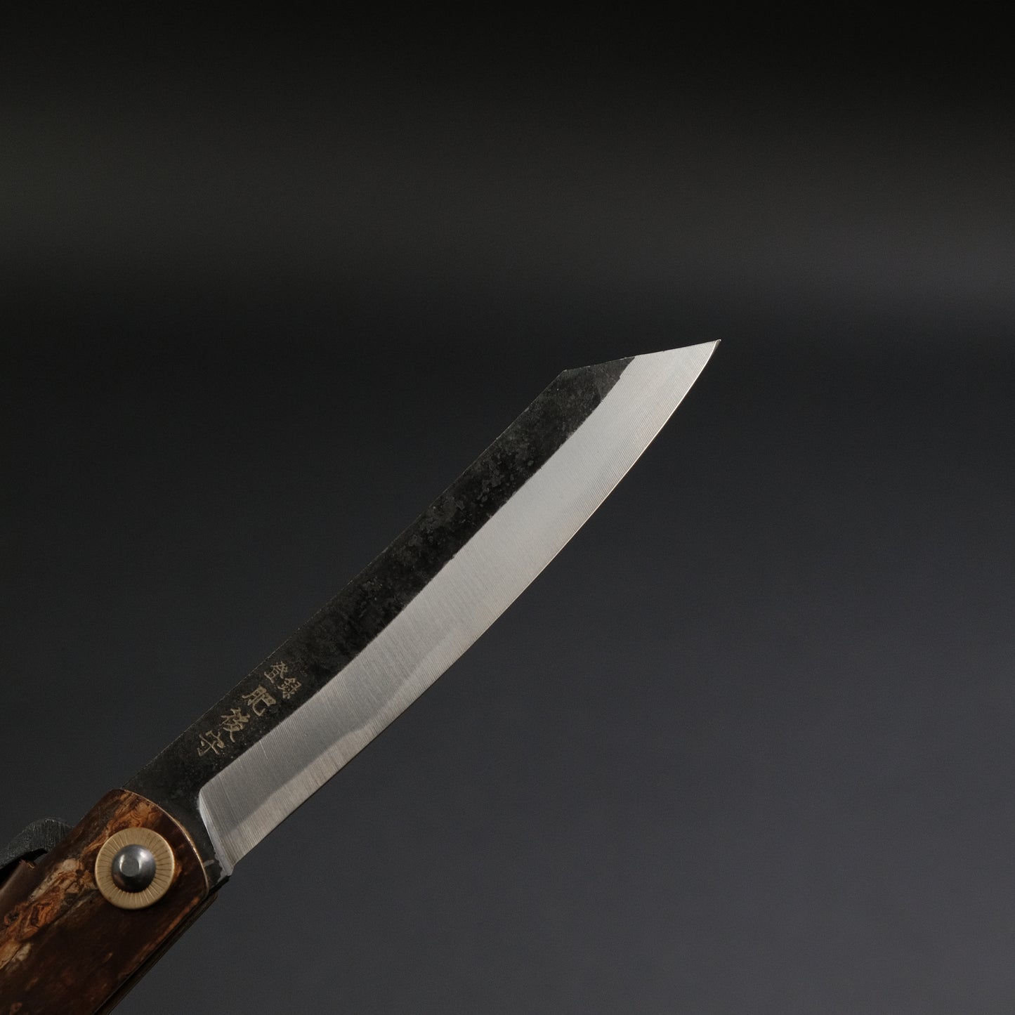 Higonokami Custom Folding Knife X Large Sakura Skin Handle (#12)