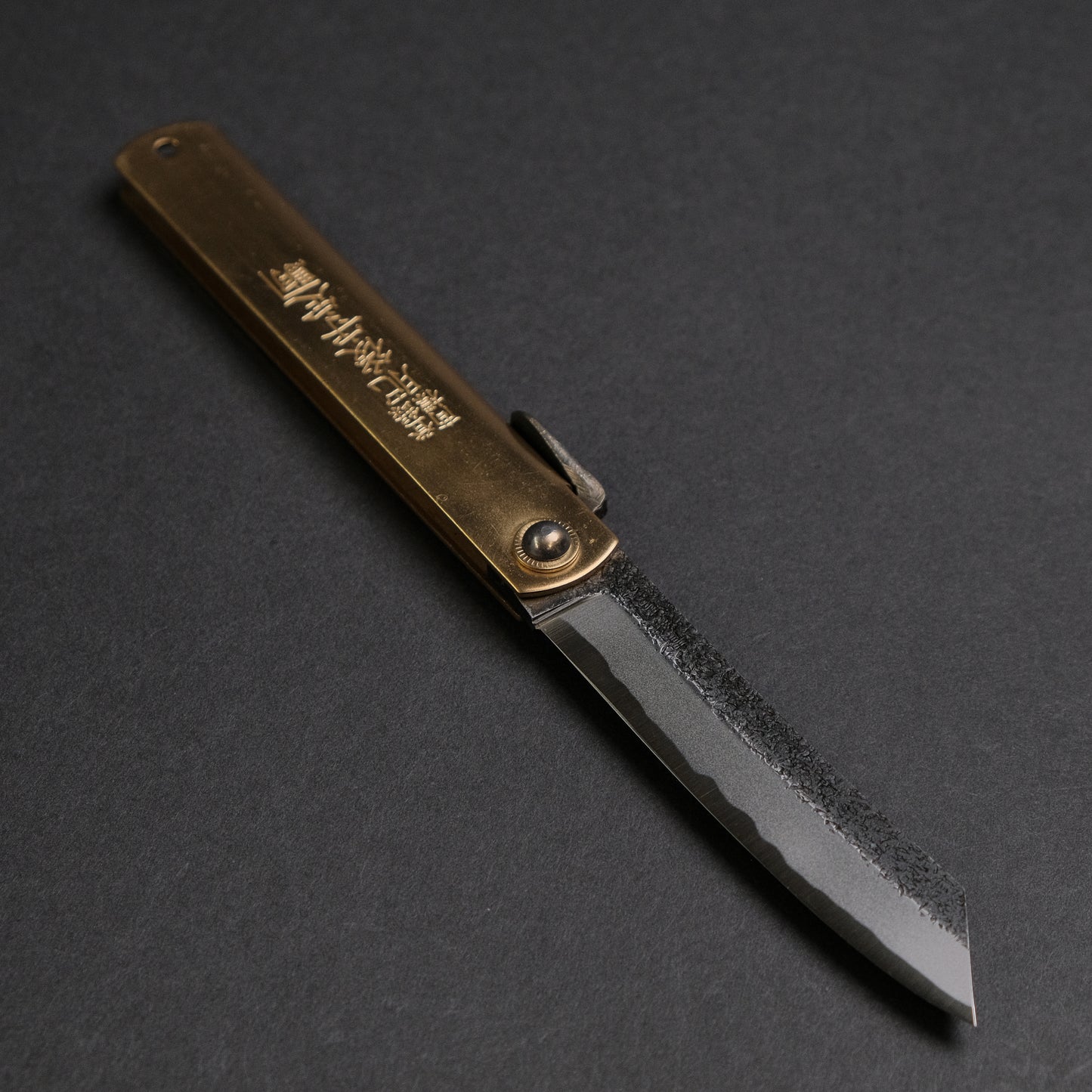 Higonokami Motosuke Folding Knife X Large Brass Handle (#16Y K)