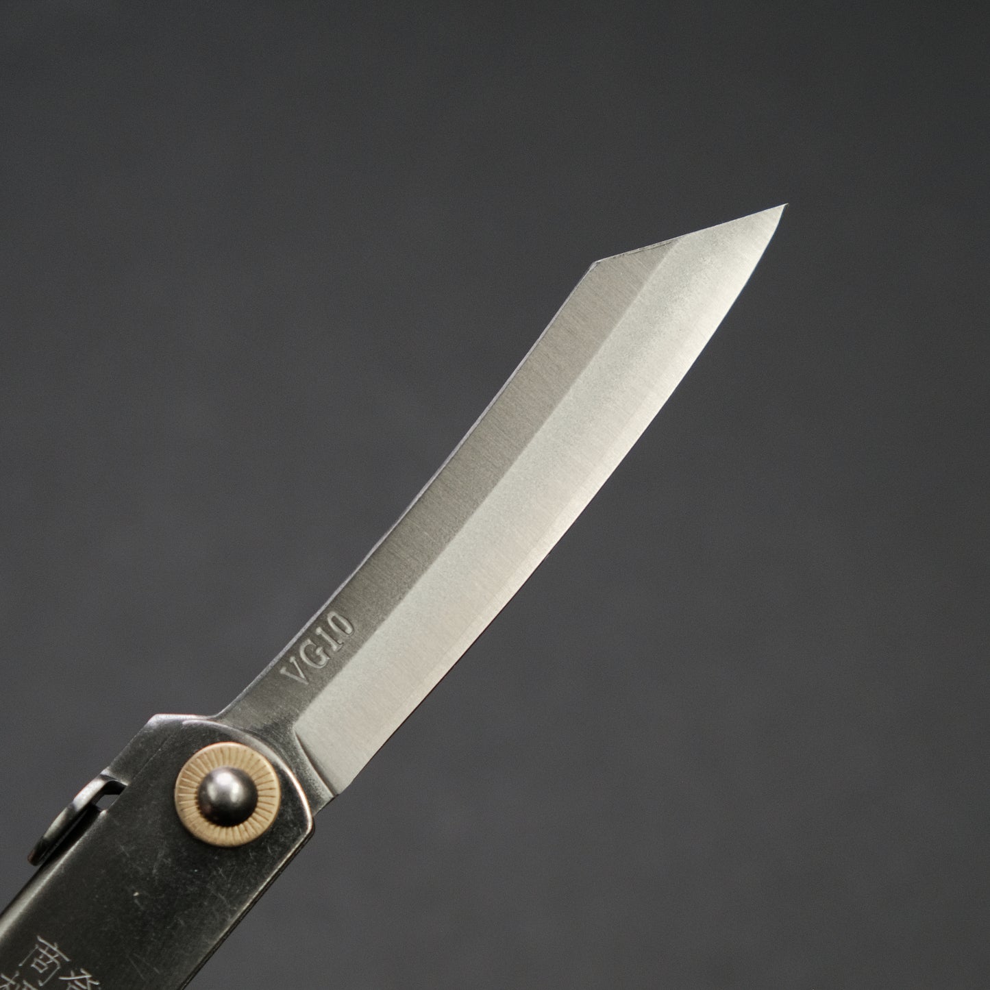 Higonokami VG10 Folding Knife Large Stainless Handle