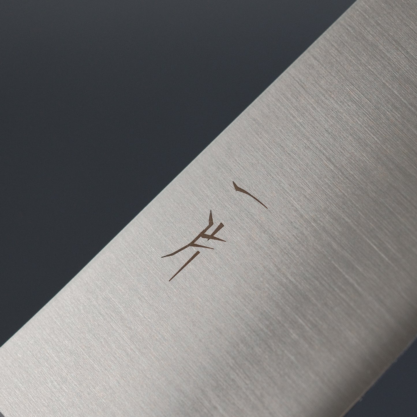 Hitohira FJ VG-10 Gyuto 270mm Pakka Handle