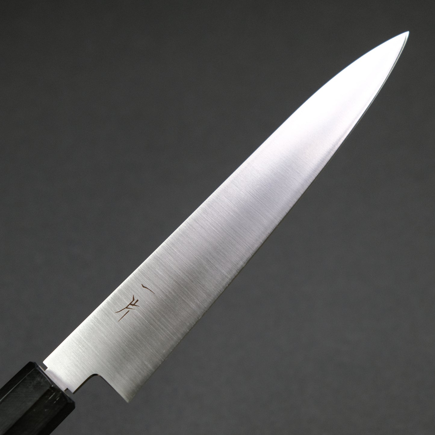 Hitohira FJ VG-10 Petty 150mm Ho Wood Handle (Wa)