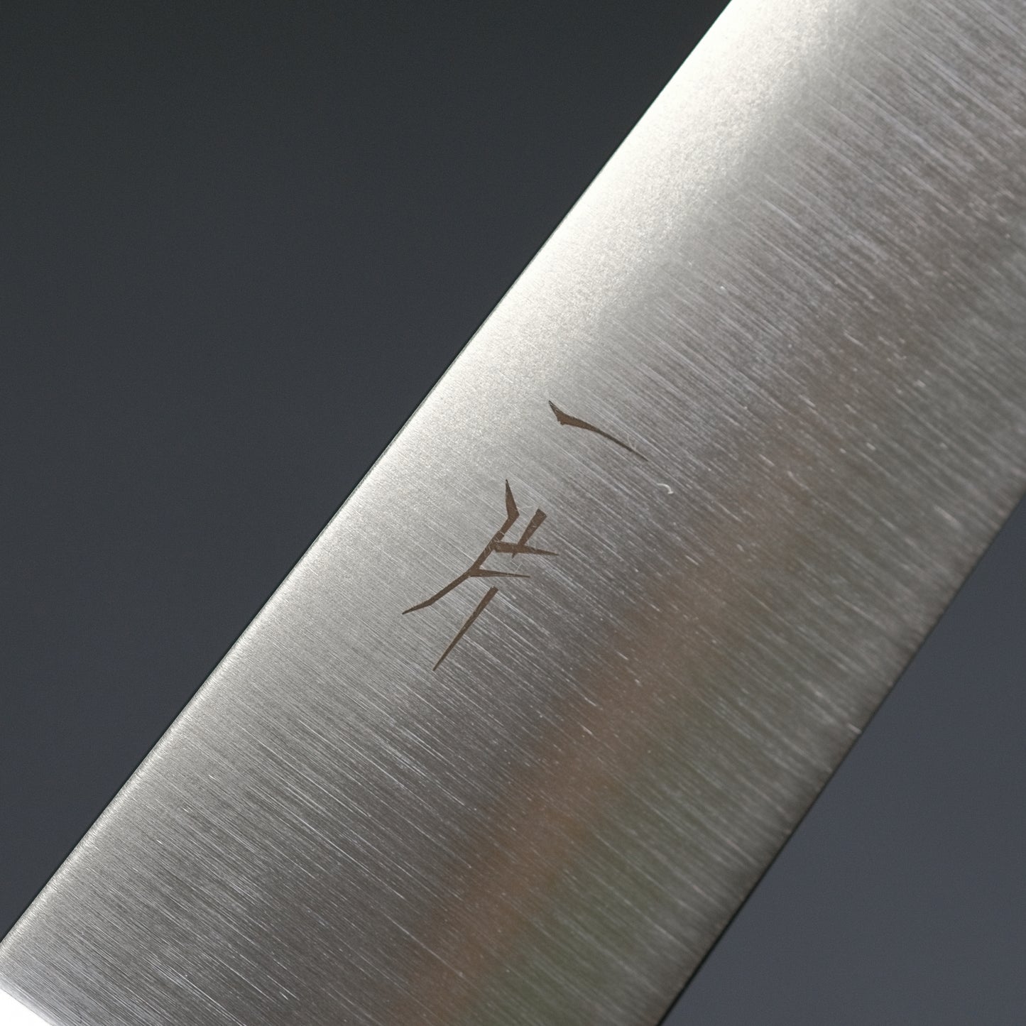 Hitohira FJ VG-10 Sujihiki 240mm Pakka Handle