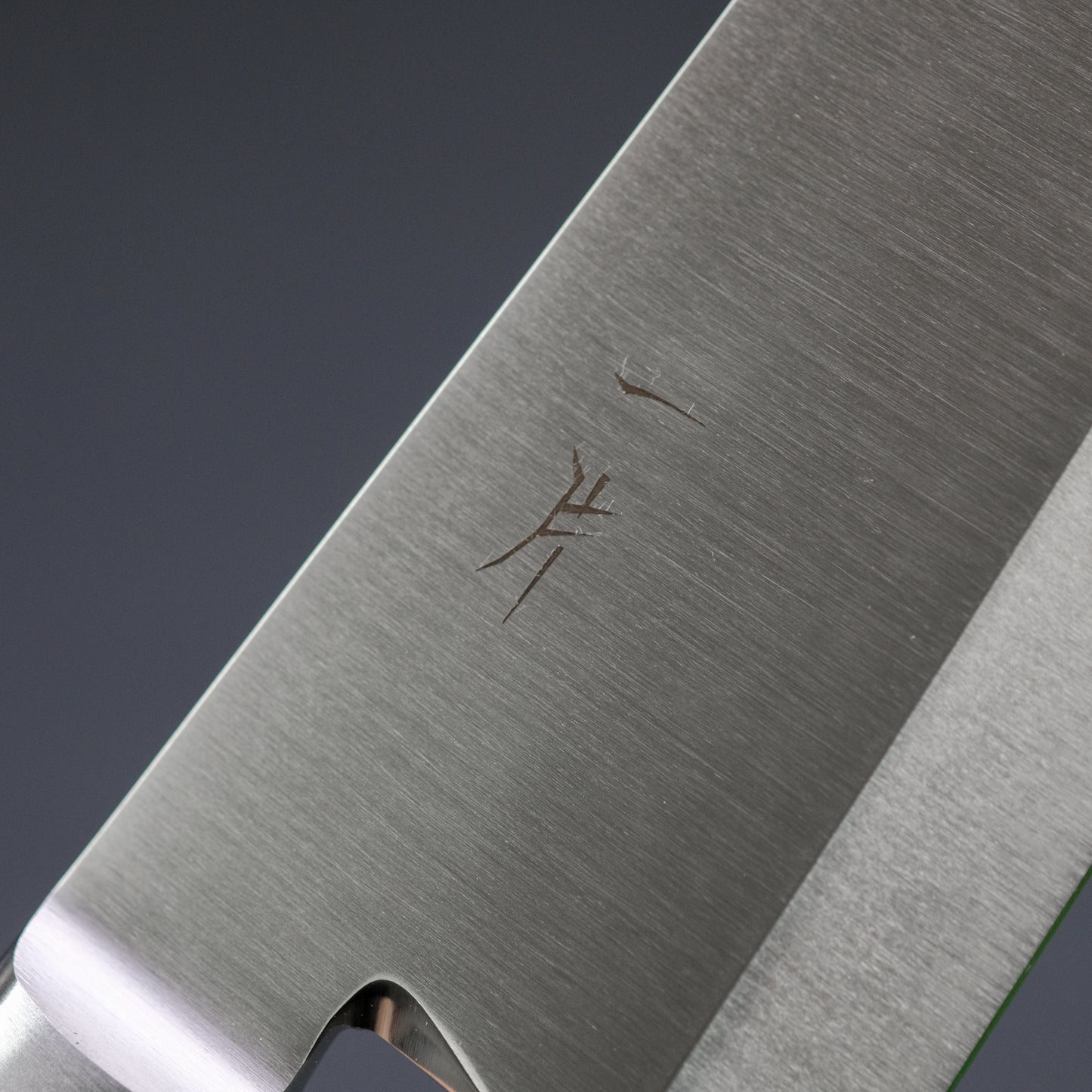 Hitohira FJ VG-1 Deba 210mm Pakka Handle