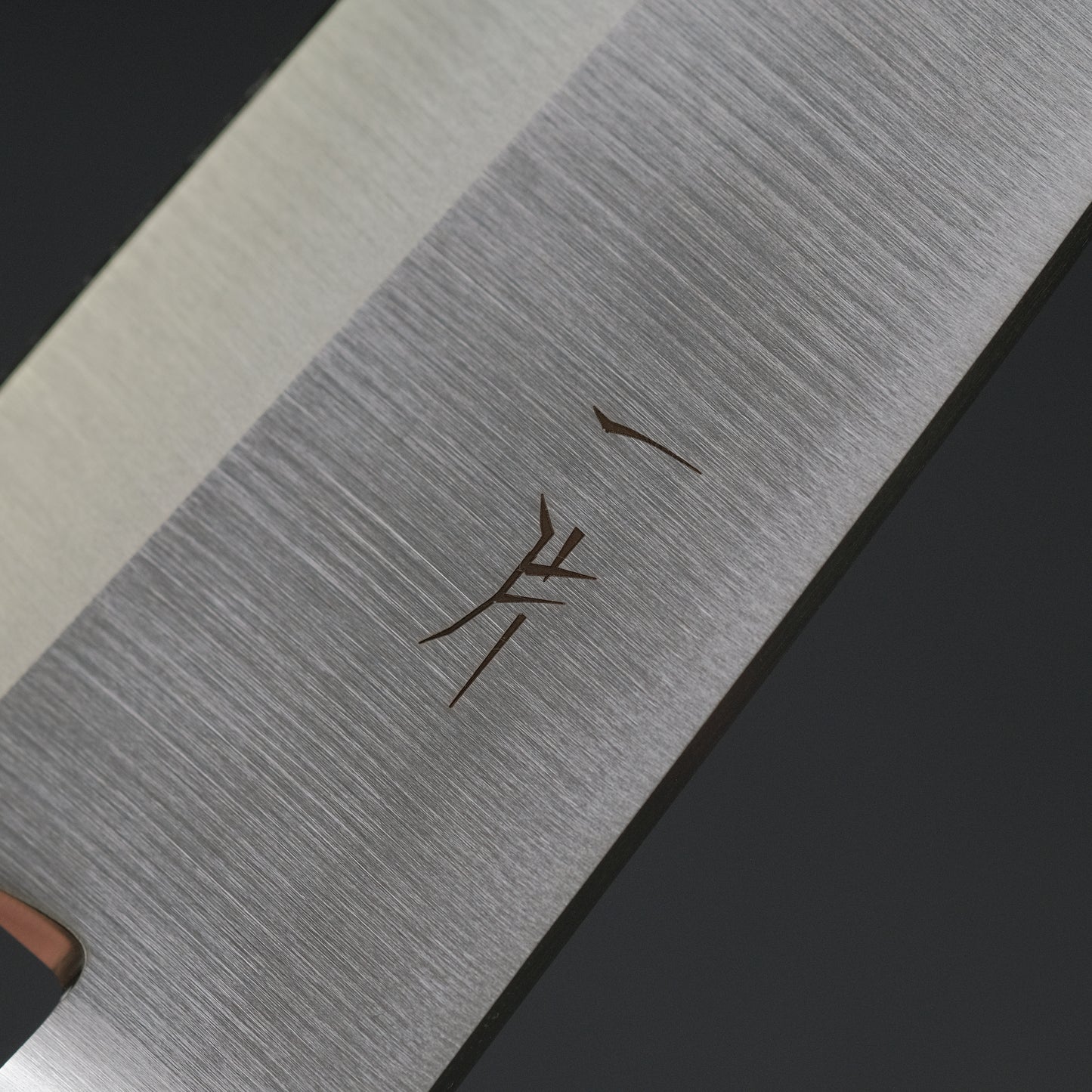 Hitohira FJ VG-1 Left-Handed Deba 165mm Pakka Handle