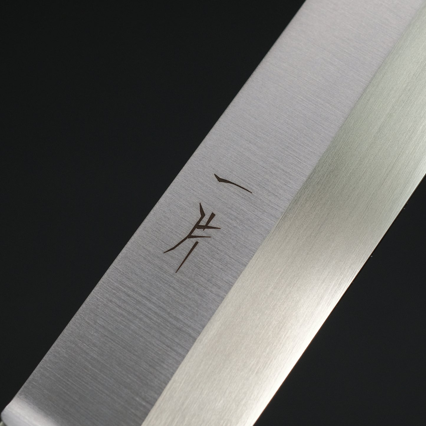 Hitohira FJ VG-1 Yanagiba 300mm Pakka Handle