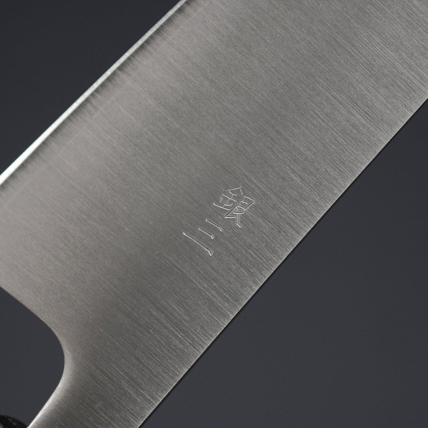 Hitohira Futana S3 Migaki Gyuto 180mm Cherry Wood Handle