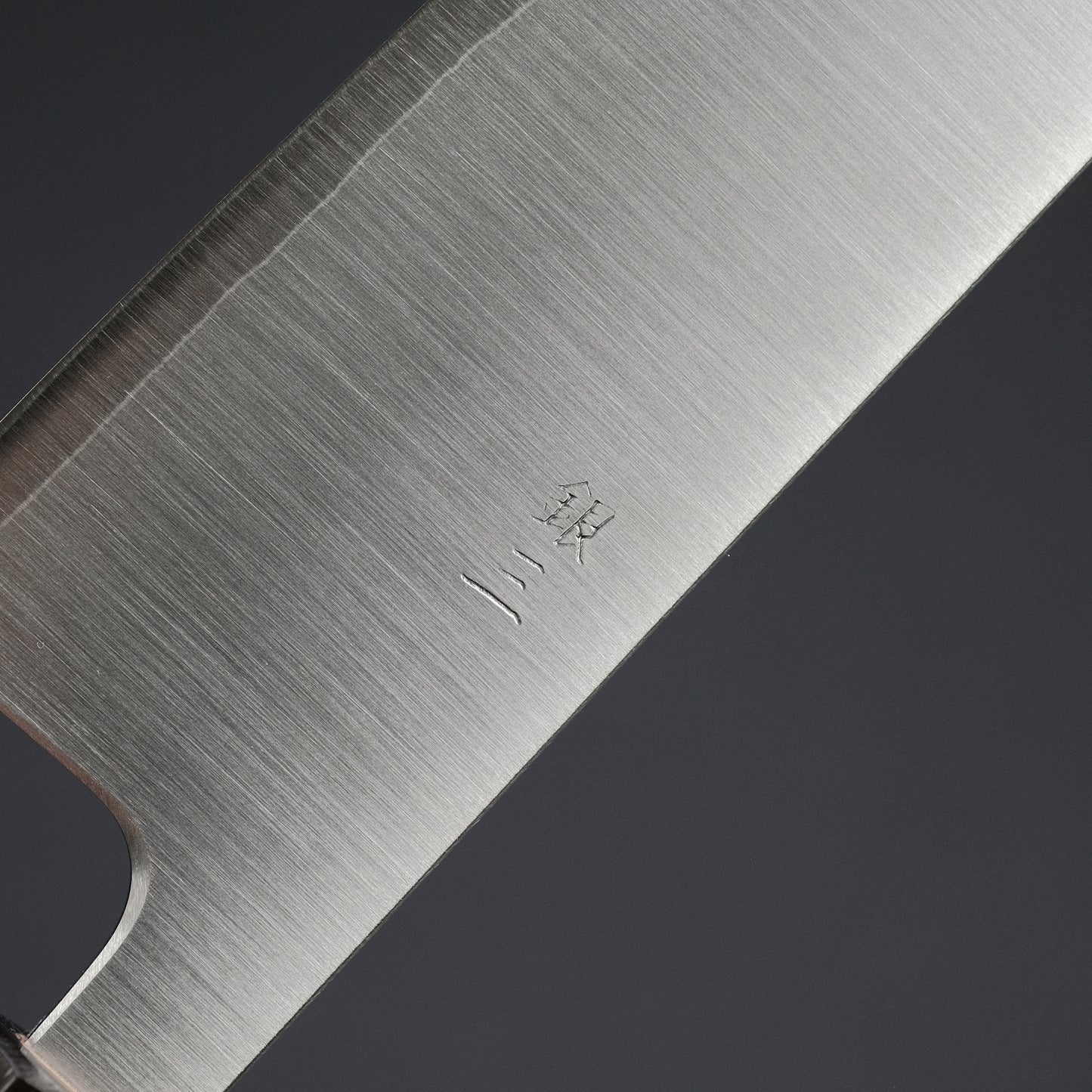 Hitohira Futana S3 Migaki Kiritsuke Gyuto 210mm Cherry Wood Handle