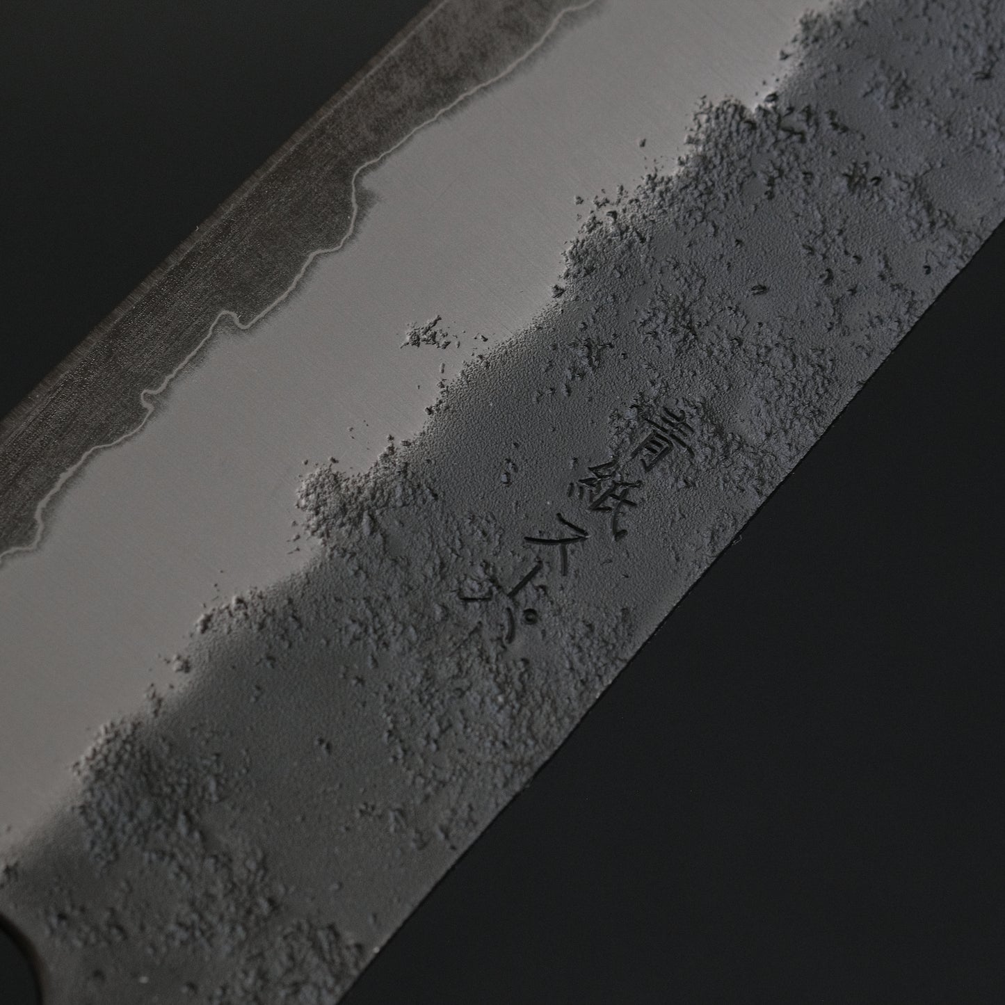 Hitohira Futana SB Kuro Nashiji Gyuto 240mm Cherry Wood Handle