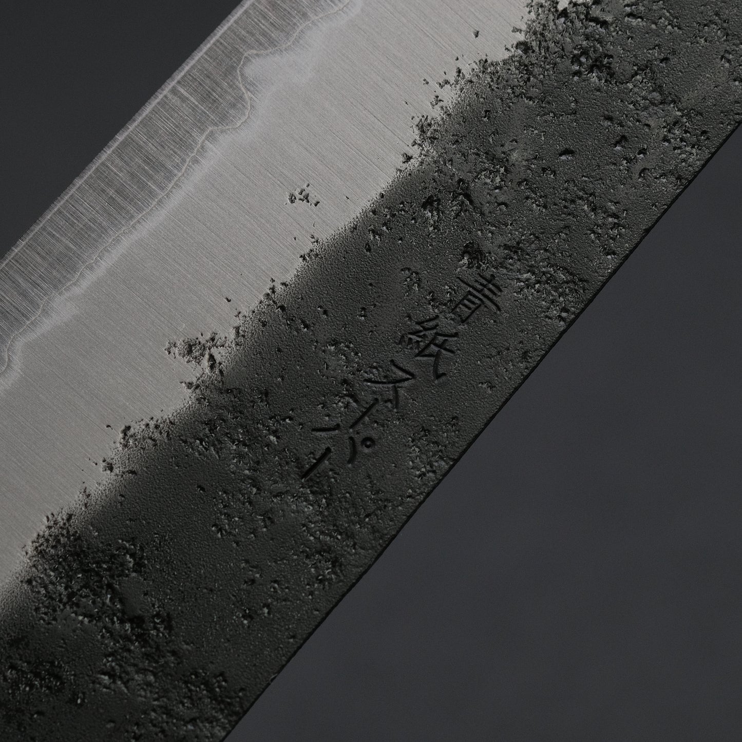 Hitohira Futana SB Kuro Nashiji Gyuto 240mm Ho Wood Handle