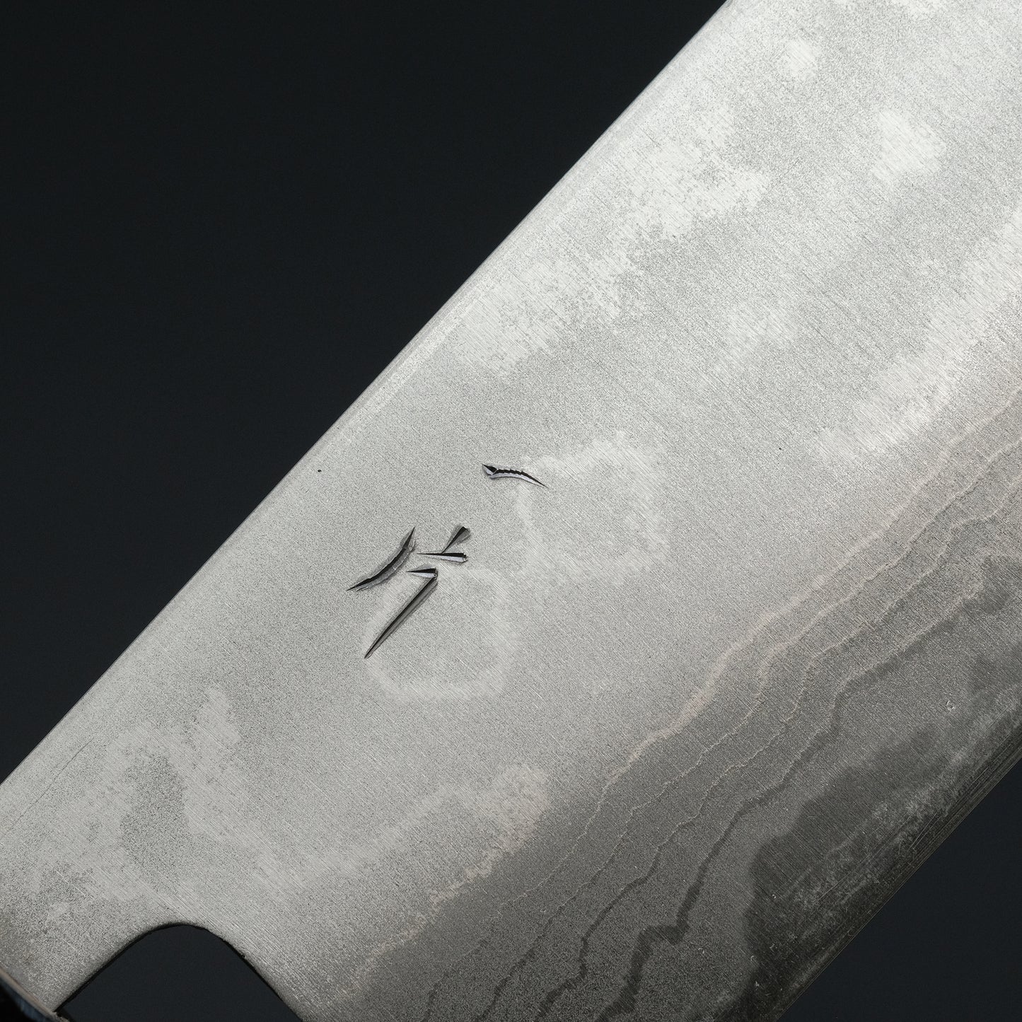 Hitohira GR Blue #2 Damascus Nakiri 165mm Ho Wood Handle