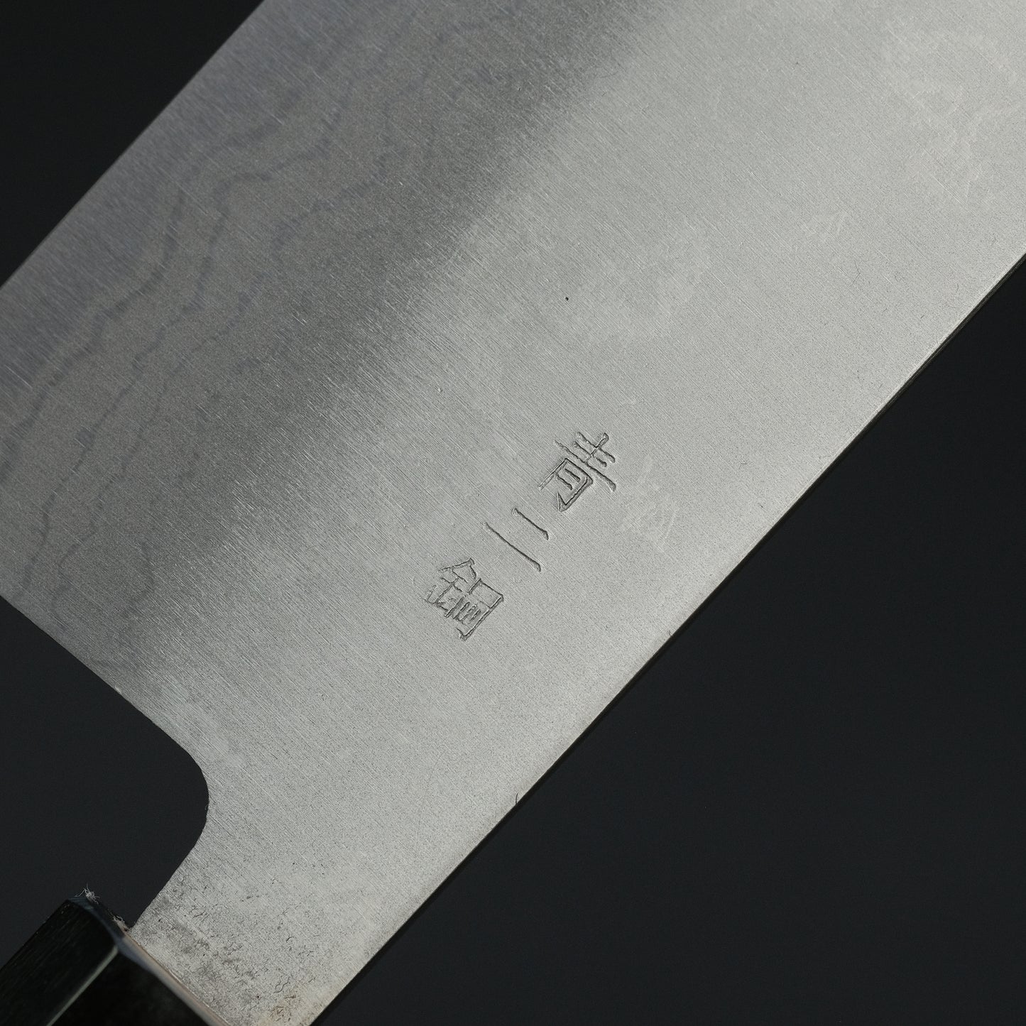 Hitohira GR Blue #2 Damascus Nakiri 165mm Ho Wood Handle