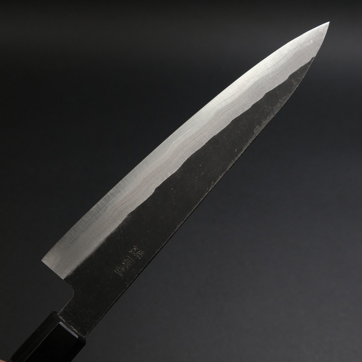 Hitohira Harima Blue Super Stainless Clad Gyuto 210mm Walnut Handle