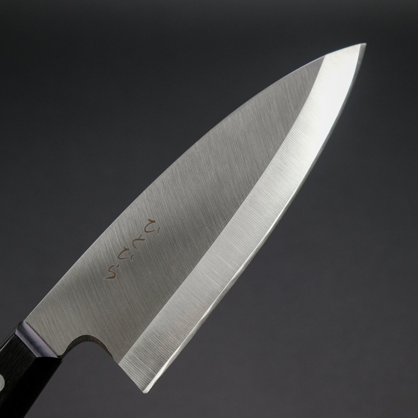 Hitohira Hiragana Deba 150mm Pakka Handle (No Bolster)