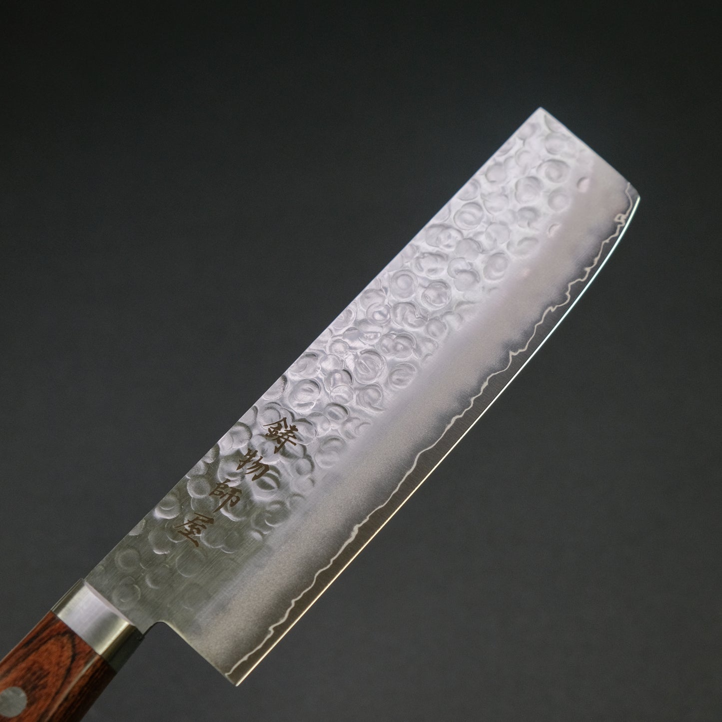 Hitohira Imojiya HG Tsuchime Nakiri 165mm Imitation Mahogany Handle