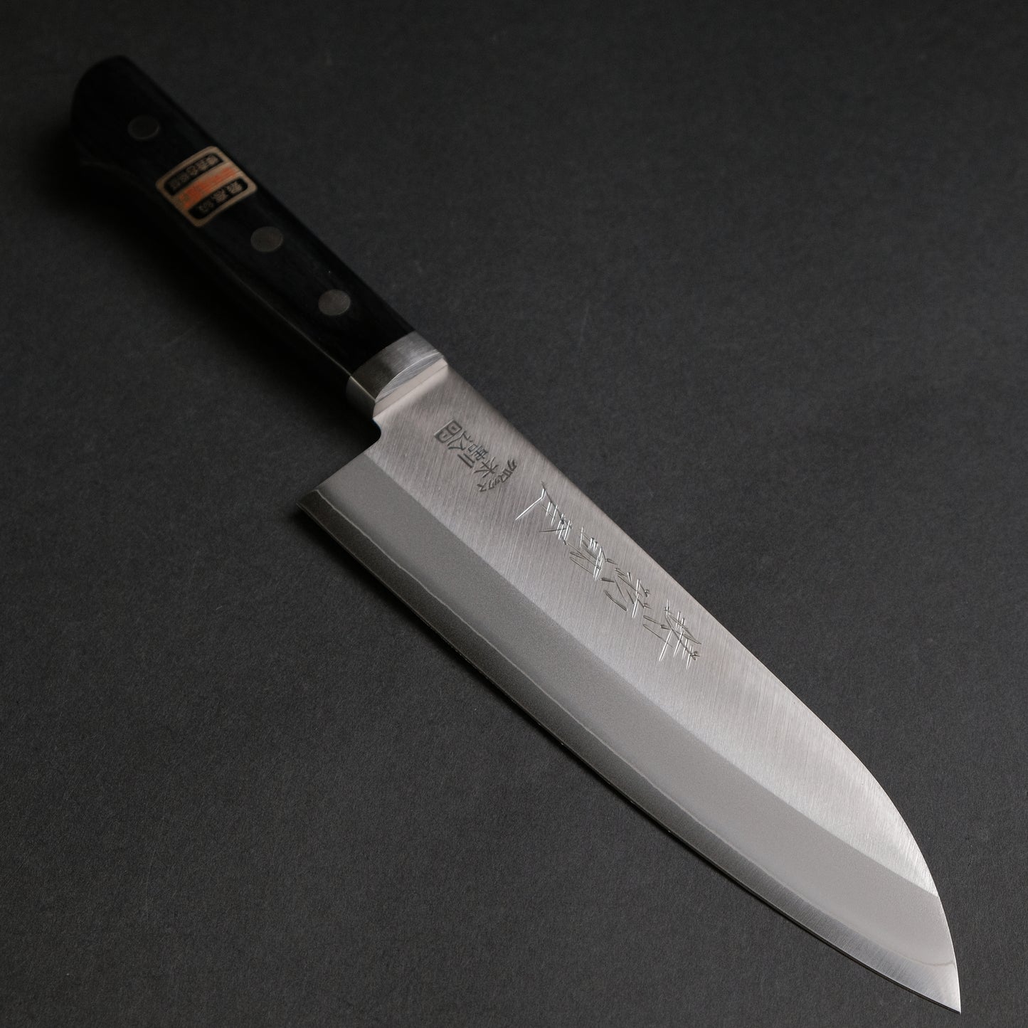 Hitohira Imojiya MZ Chromax Santoku 165mm Pakka Handle