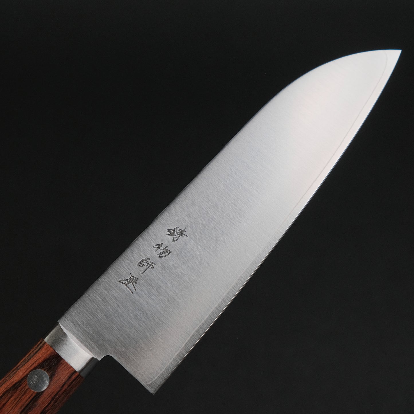 Hitohira Imojiya MZ VG-1 Santoku 145mm Imitation Mahogany Handle (2 Pins)