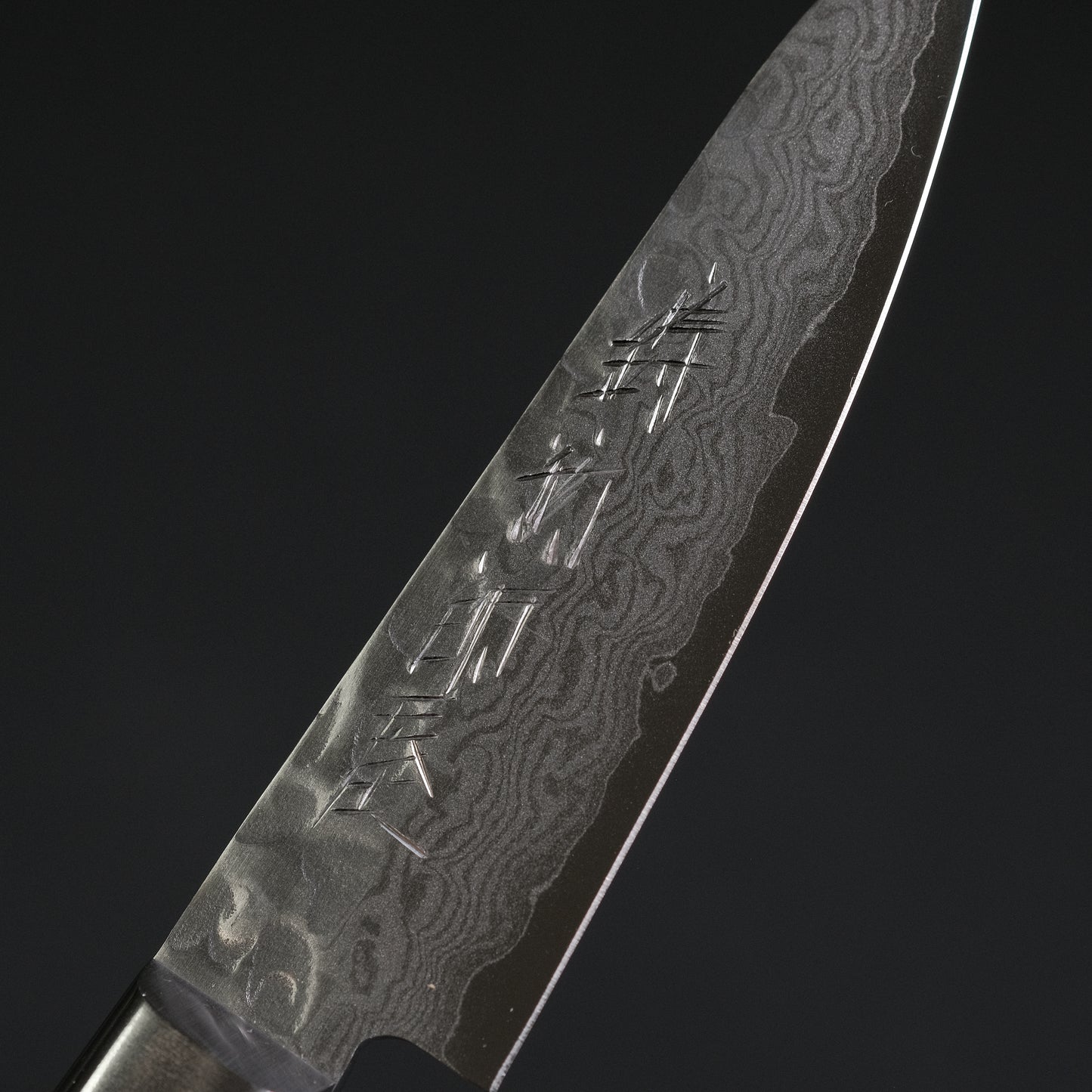Hitohira Imojiya ST Tsuchime Damascus Paring Imitation Mahogany Handle (Yo)