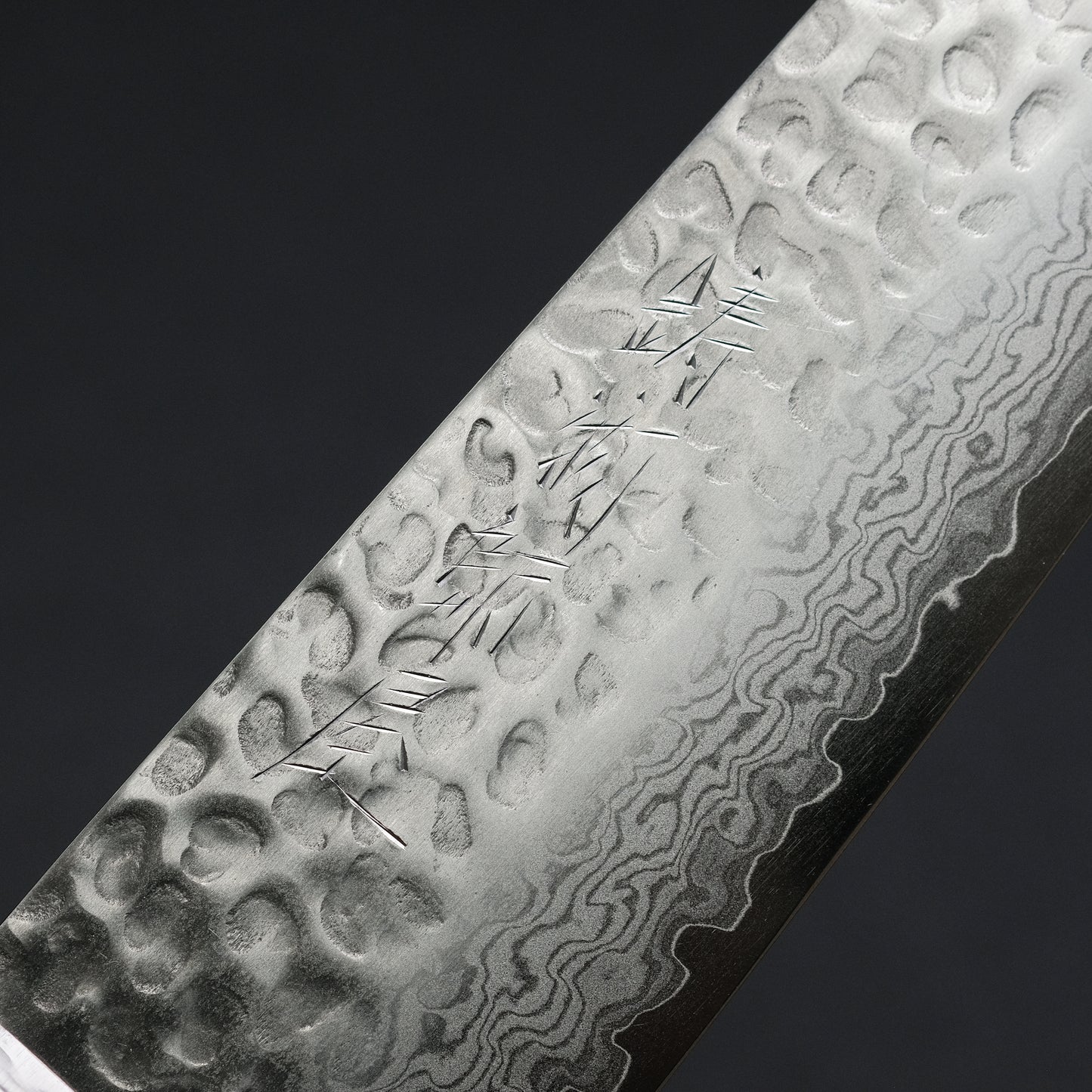 Hitohira Imojiya ST Tsuchime Damascus Santoku Pakka Handle (Yo)