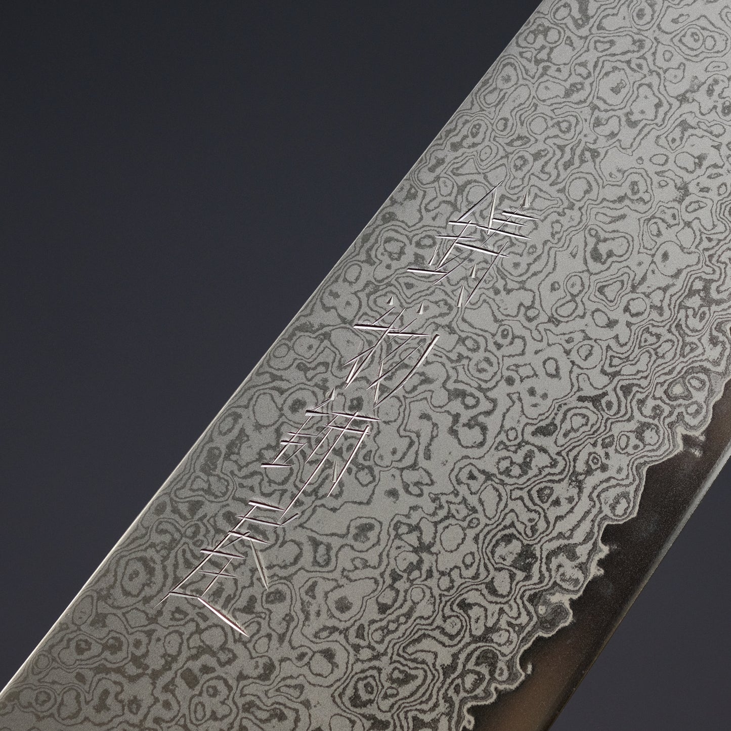 Hitohira Imojiya TH Damascus Bunka 180mm Pakka Handle (Red)