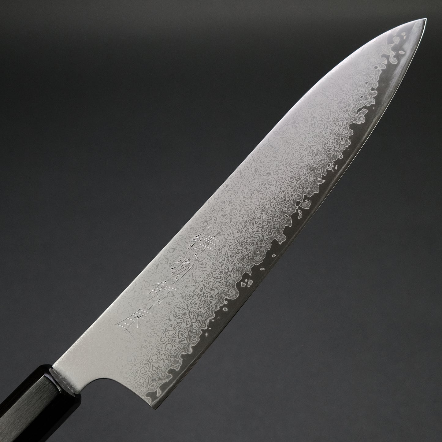 Hitohira Imojiya TH Damascus Gyuto 210mm Pakka Handle (Red)