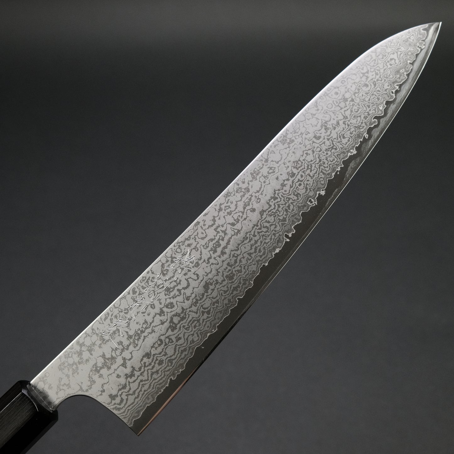 Hitohira Imojiya TH Damascus Gyuto 240mm Pakka Handle (Red)